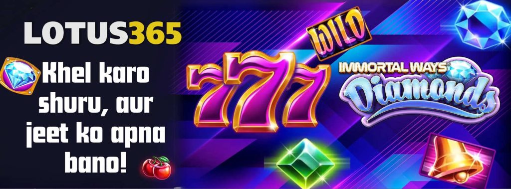 777 Diamonds Slot 2025 Review & Tips 7 How to Win at 777 Diamonds