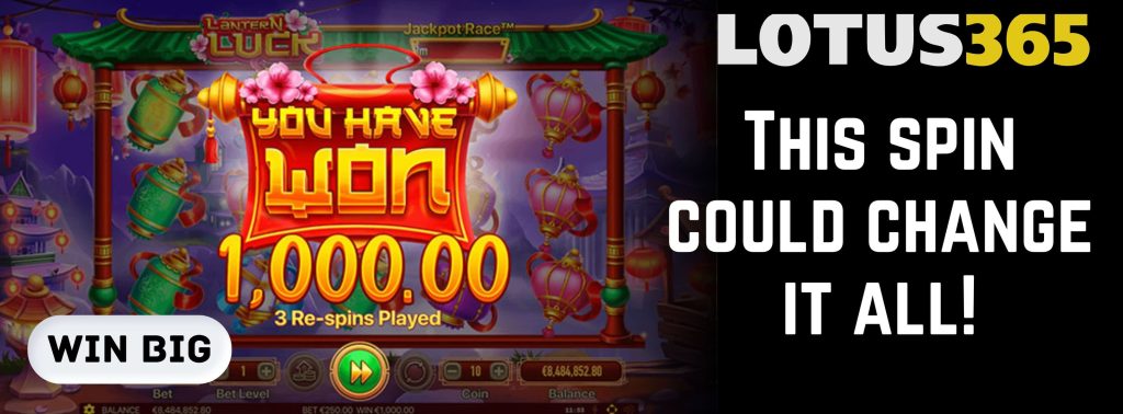 What Makes Lantern Luck Slot Unique 2 Lantern Luck Slot