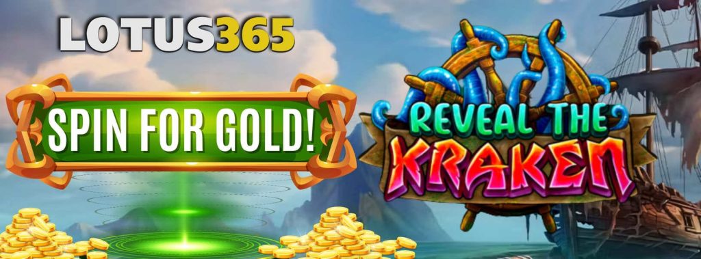 A Complete Guide to Reveal The Kraken Slot 3 How to win on Reveal The Kraken Slot