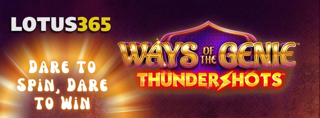 Ways of the Genie Slot Review 6 Ways of the Genie features