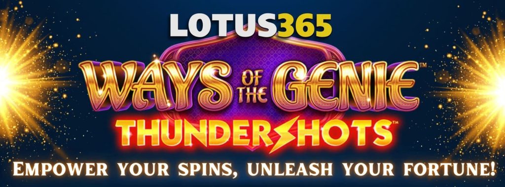 Ways of the Genie Slot Review 7 Ways of the Genie slot