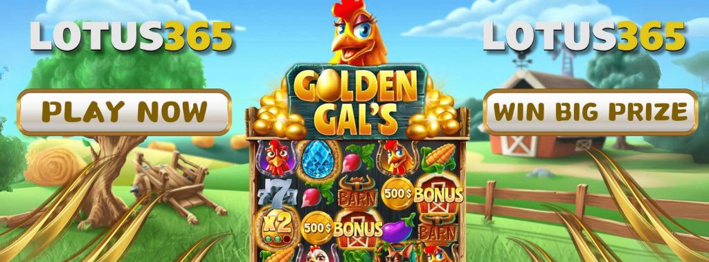 How to Play Golden Gals Cash Tower Slot on Lotus365 5 Golden Gals Cash Tower on Lotus365