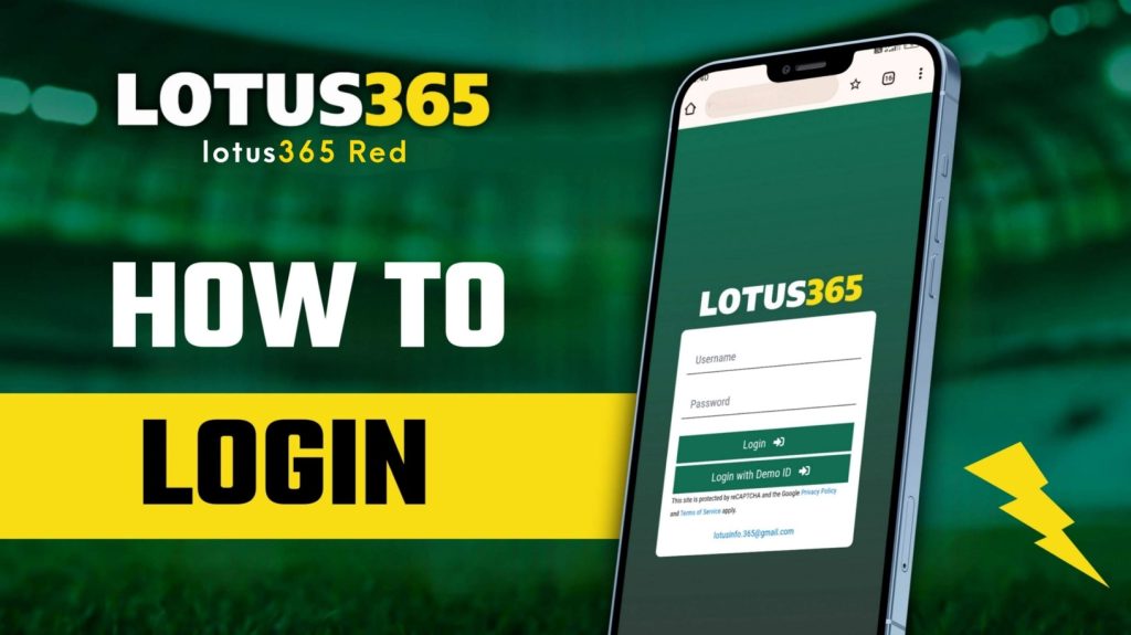 Lotus365 Red 2 How to Login to Lotus365 Red