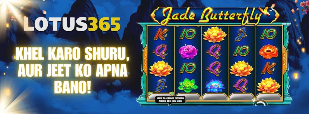 Jade Butterfly Slot Explained - How to Play & Win on Lotus365 6 Jade Butterfly Slot